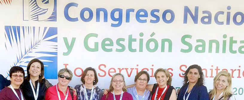 XX Congreso Nacional de Hospitales y Gestión Sanitaria